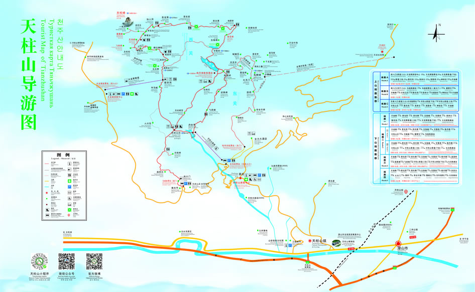 ����ɽ���ε؈D