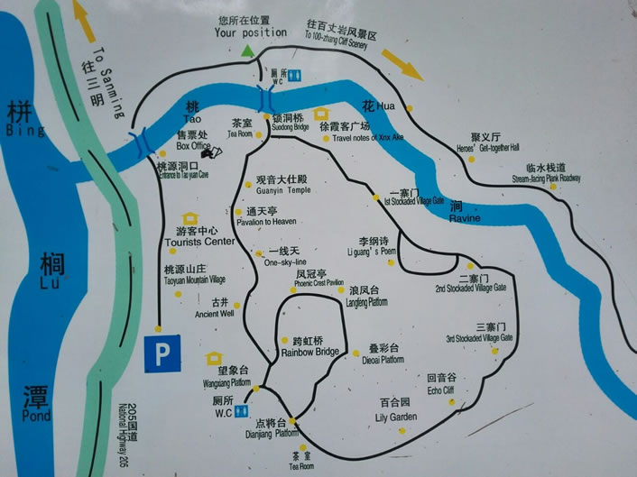 ������Դ�����ε؈D