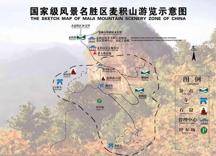 ���eɽ�L�����م^(q��)���ΈD