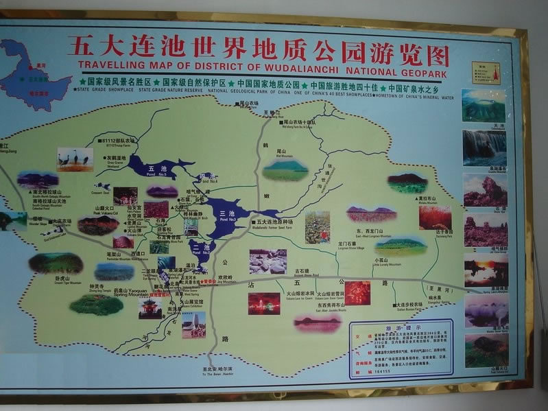 ����B���L(f��ng)���^(q��)��(d��o)�ΈD