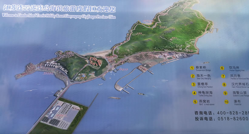 �B�Ƹ��B�u��(d��o)�ΈD