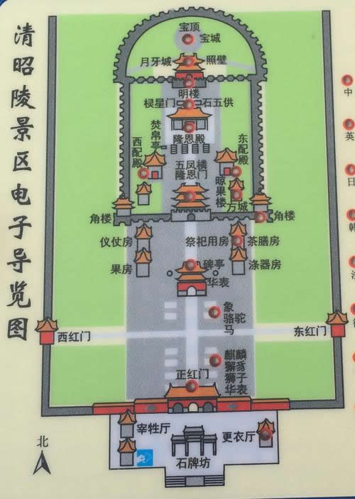 �����ꌧ(d��o)�[�D