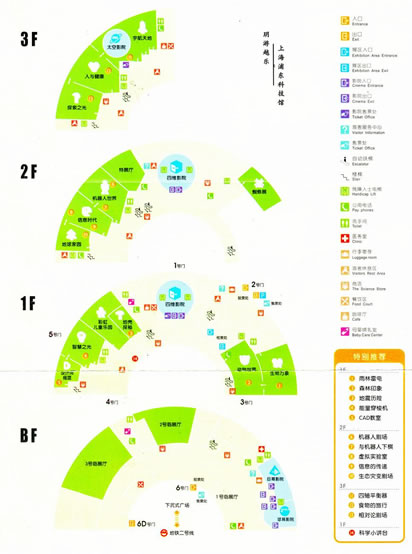 �Ϻ��Ƽ��^���ΈD