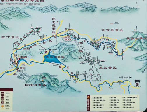 ʯ��ɽ��(d��o)�[�D