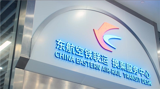 1721961094875081315.jpg 圖片1.jpg