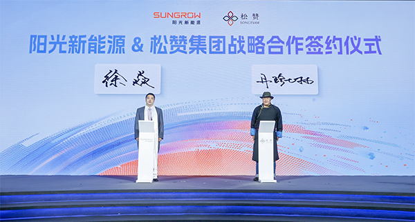 1729309220807532.png 圖片3.png