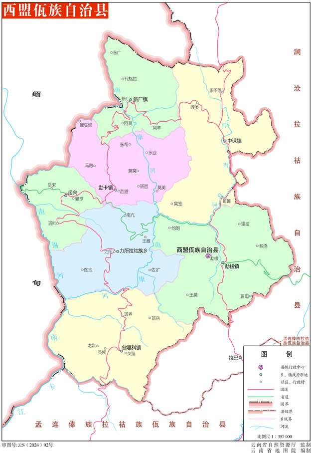 �����������οh��