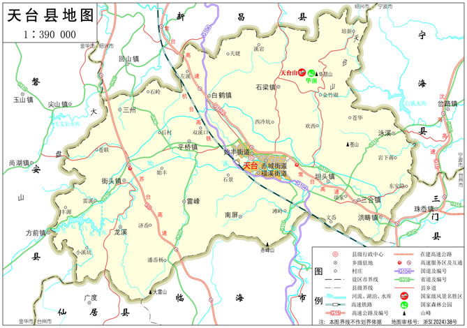 ���_(t��i)�h�؈D