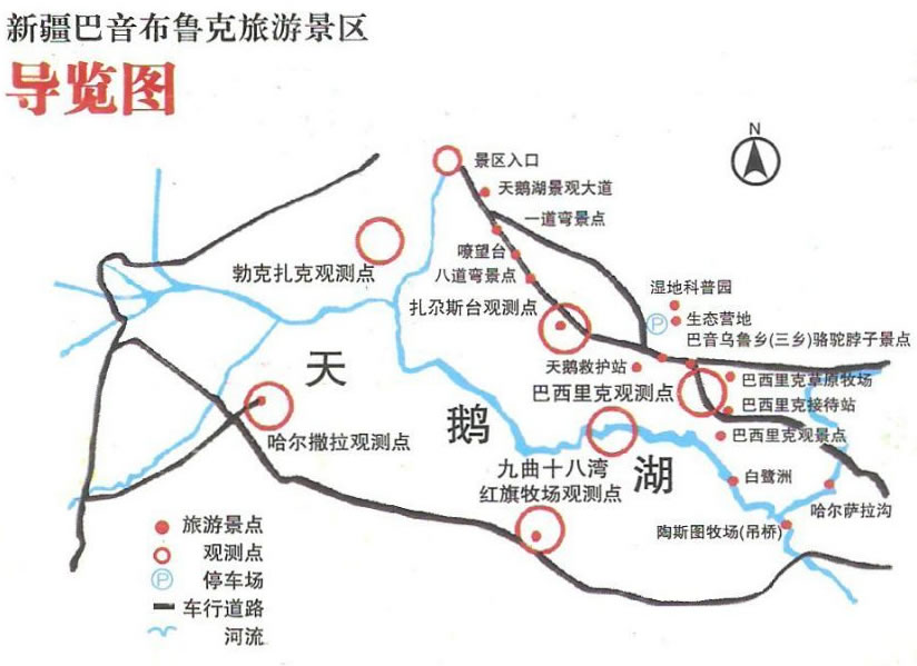 ���������˲�ԭ��(d��o)�ΈD