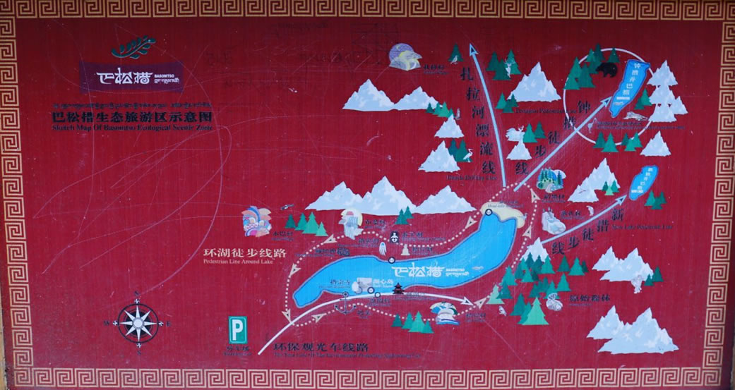 ���ɴ댧(d��o)�ΈD