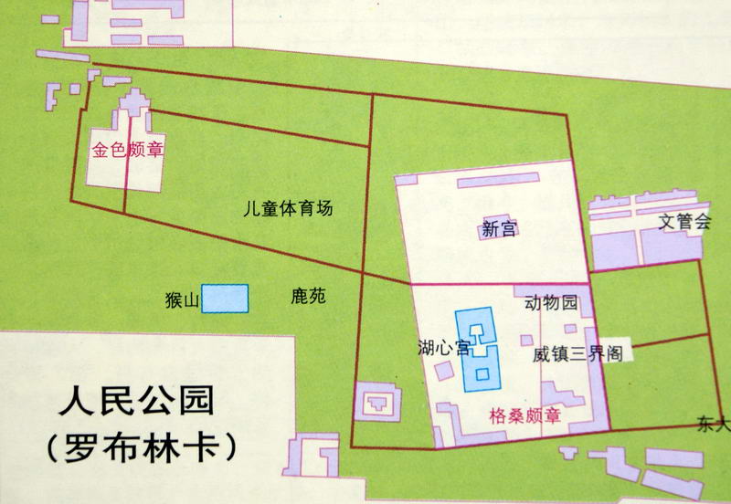 �_���ֿ����ΈD